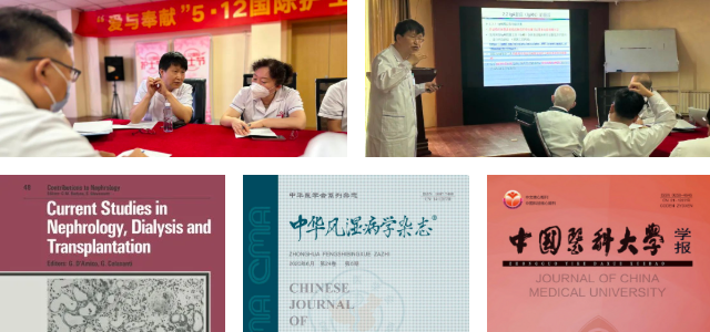 【南京痛风医院会诊招募】本周3天,卫健委直属北京三甲名医南京亲诊,专家号抢先约 【南京痛风医院会诊招募】本周3天,卫健委直属北京三甲名医南京亲诊,专家号抢先约