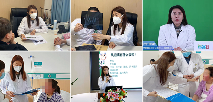 【中秋国庆·连续8天】北京·江苏八大医院11位名医大型联合公益会诊『通知』