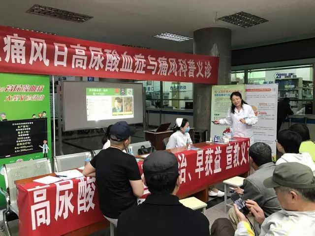 10月20日-22日苏豫教授专家南京公益会诊，南京痛十风医院名医号限额预约中