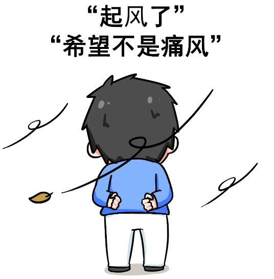 QQ截图20240821141929.jpg