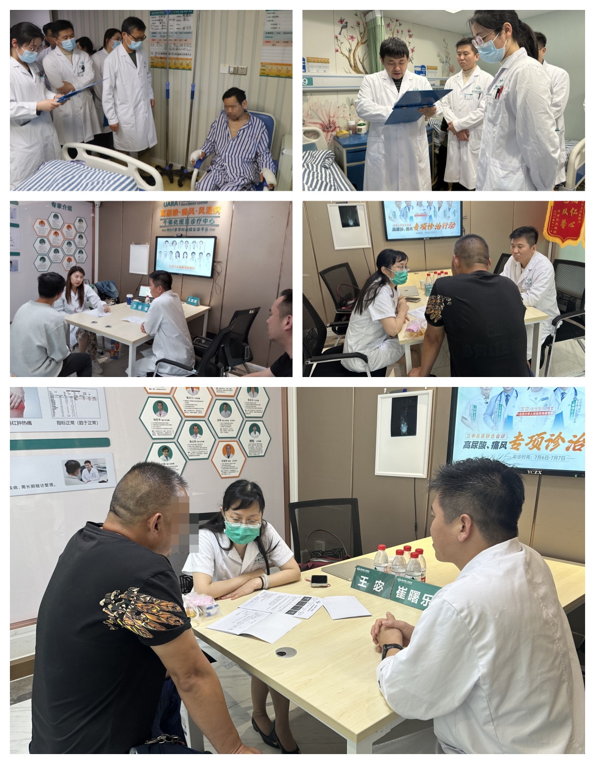 崔曙乐日常工作