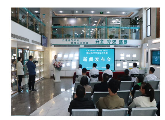 南京风康医院可研力量和管理服务