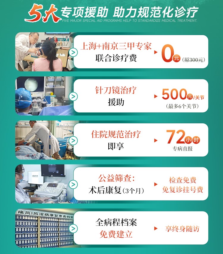 nj9.19-9.20KST（1）.jpg